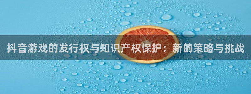 蓝图娱乐官网实业投资(东莞)有限公司