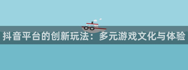 蓝图娱乐官网子写作课